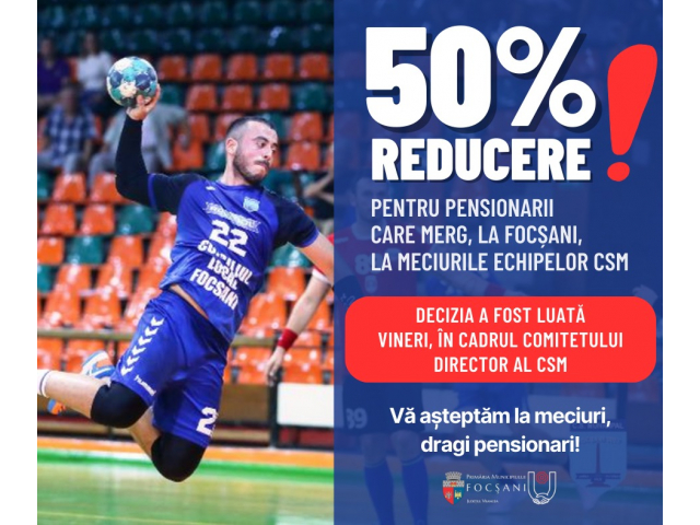 Pensionarii focșăneni vor beneficia de bilete cu preț redus pentru a încuraja echipa favorită la competițiile sportive organizate de CSM Focșani 2007